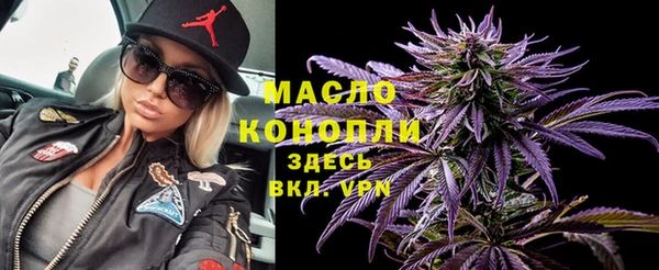 MDMA Premium VHQ Бугульма